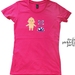 Kewpie Women's T-shirt (S)