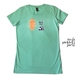 Kewpie Women's T-shirt (M)