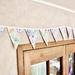 Bunting - Sparkly Rainbow Stars - 3 Metres Double-Sided