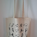 Native Bird Tote Bag - Black