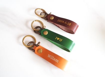 Foiling - Leather keyring - Personalise your own